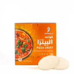 Small Pizza Base